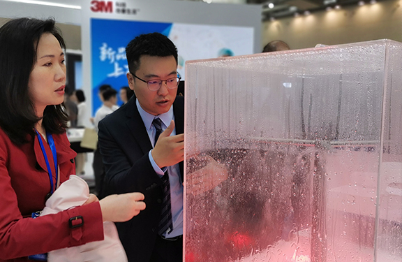 1697695058674374.jpg 14.jpg