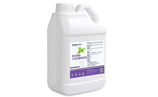 多酶清洗劑丨硬式內鏡清洗保養(yǎng)的必備利器 多酶清洗劑丨硬式內鏡清洗保養(yǎng)的必備利器